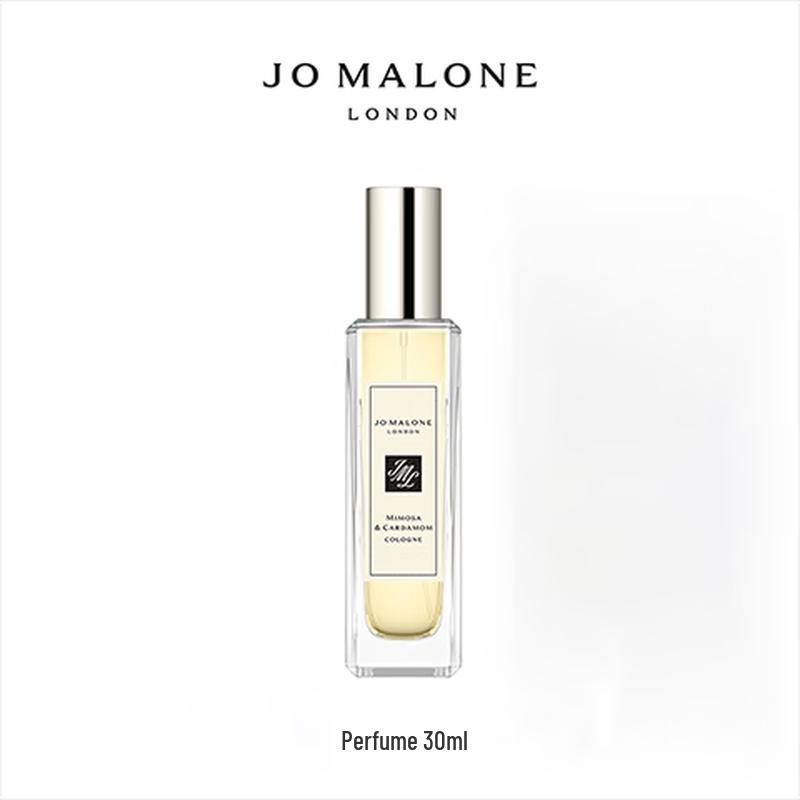 Jo Malone Mimosa & Cardamom Perfume