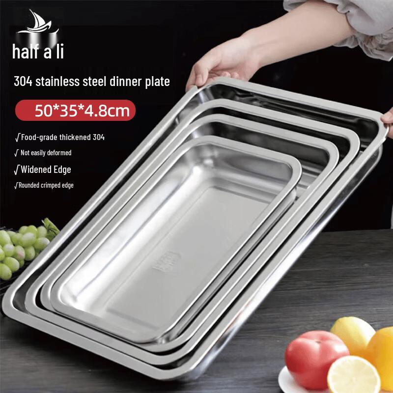 

304 Stainless Steel Deep Rectangular Food Tray