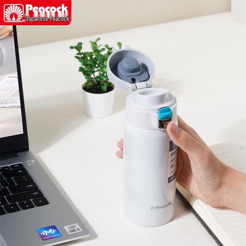 Peacock DWY-40 316 Stainless Steel One-Touch Flip Lid Thermos, 400ml