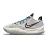 Nike Unisex tenisky Kyrie Low 4 EP Grey Fog Sapphire Total-Orange Black CZ0105-004
