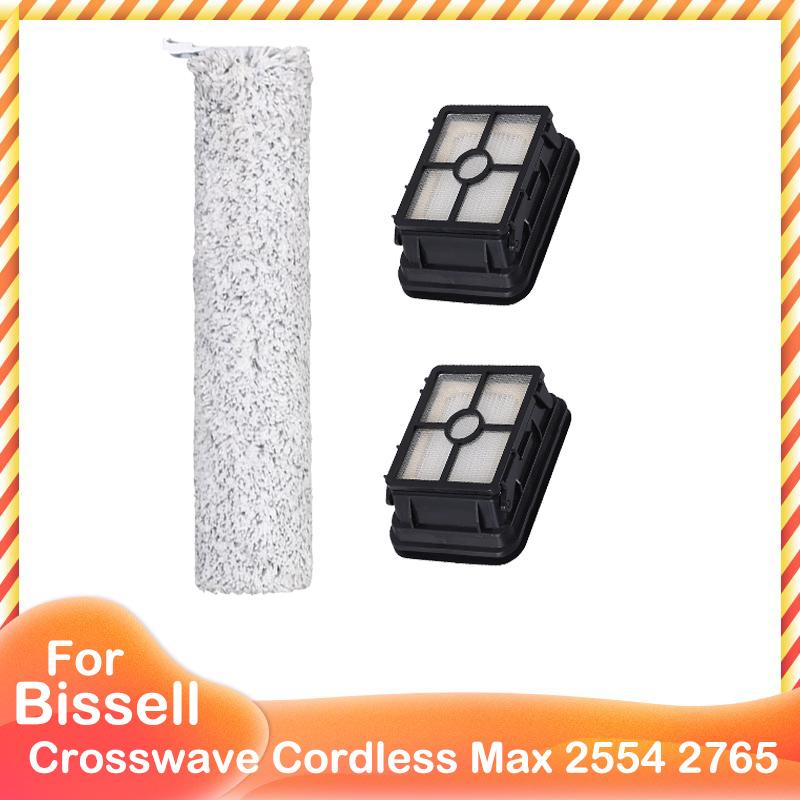 Main Brush HEPA Filter For Bissell Crosswave Cordless Max 2554 2554A 2590 2596 2596B 2596M 2765 2765F 2765Z 2765E 2765N 2767Z