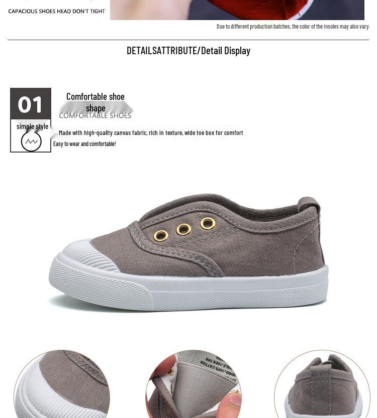 Children's Canvas Eyelet Shoes - 2025 Spring/Autumn Collection, Casual Sneakers for Boys and Girls.