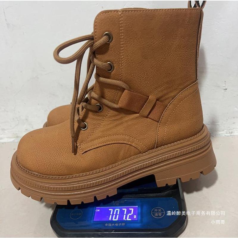 Thick-soled Lace-up Martin Boots Women's Height-increasing Versatile Large-size Short Leather Boots
