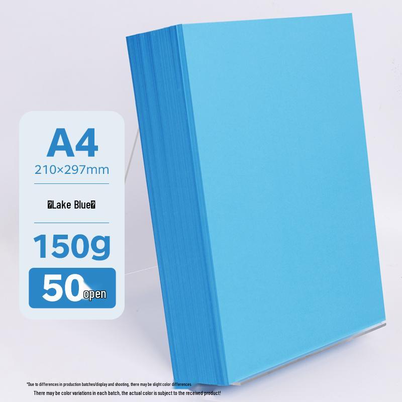 A4 Assorted Color Thickened Origami Paper 80g/120g/150g - Pink, Red, Blue