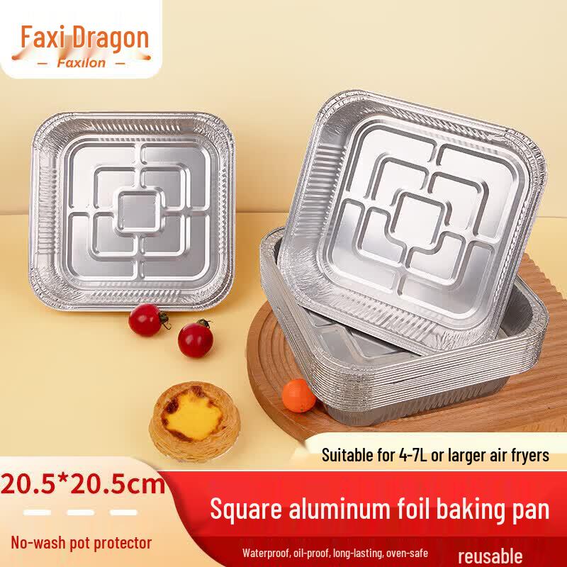 Faxilon Air Fryer & Oven Aluminum Foil Square Pans