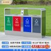 JPHZNB Outdoor Stainless Steel Classification Trash Can