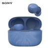Sony LinkBuds S True Wireless Noise-Cancelling Earbuds