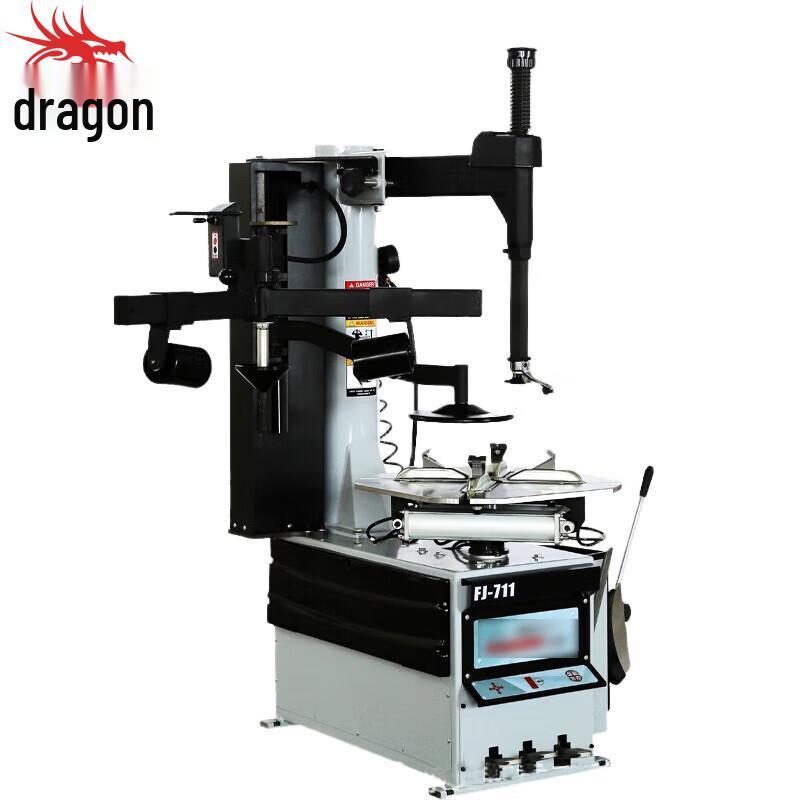 Longchan 24-inch Tire Changer with Left Auxiliary Arm