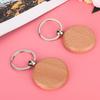 10PCS Beech Wood Key Chain Key   Keychains   Clothing Bag Decoration