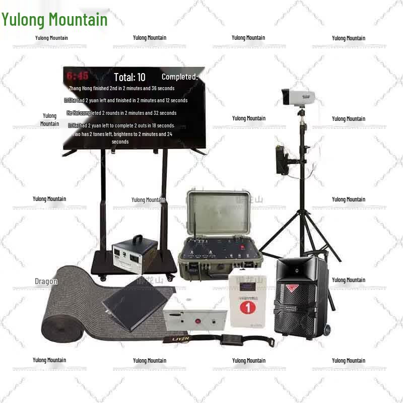 Yulongshan Sports Fitness Assessment Systems