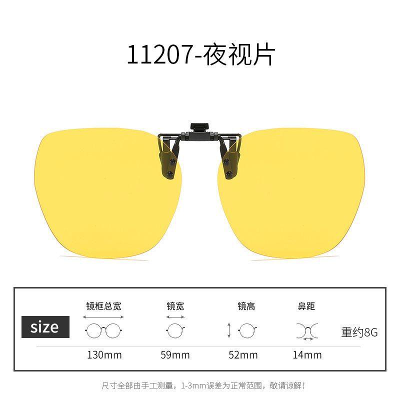 A Variety Of Sunglasses Clips Can Be Turned Up, Polarized Sunglasses, Men'S And Women'S Uv Protection, Sun Protection, Night Vision, Driving Sunglasse