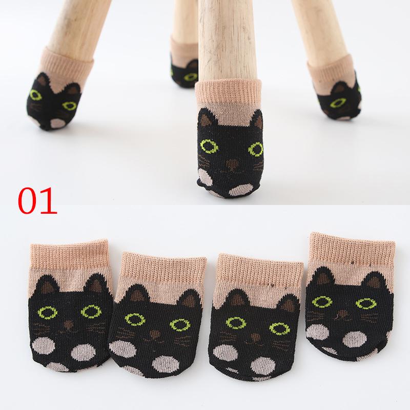 4 шт. Мультяшные вязаные носки-чехлы для ножек стула, стола, нескользящие, разноцветные