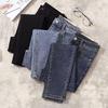 2025 Spring/Autumn Women's High-Waisted Skinny Jeans - Korean Style, Plus Size, Long Pants for Students