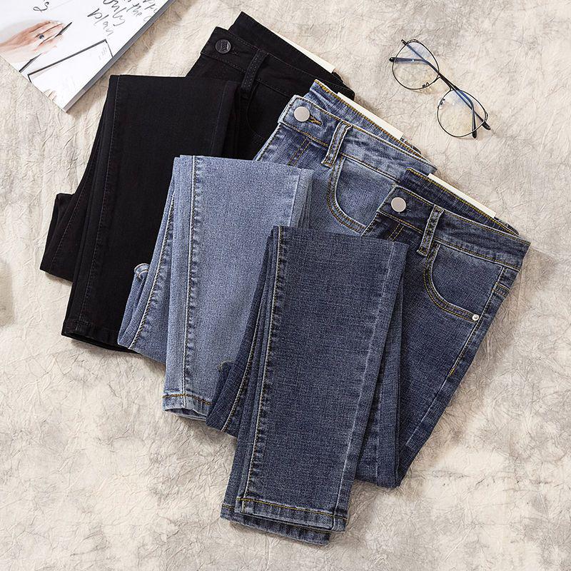 2025 Spring/Autumn Women's High-Waisted Skinny Jeans - Korean Style, Plus Size, Long Pants for Students