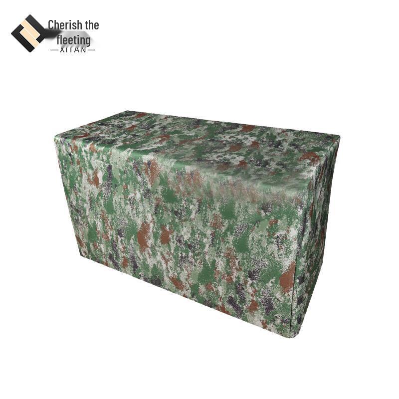 Xitan Camouflage Folding Table Skirt