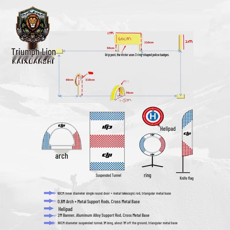 Triumph Lion FPV Drone Racing Obstacle Course Elements