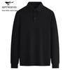 Septwolves Men's Thermal Long Sleeve Polo Shirt