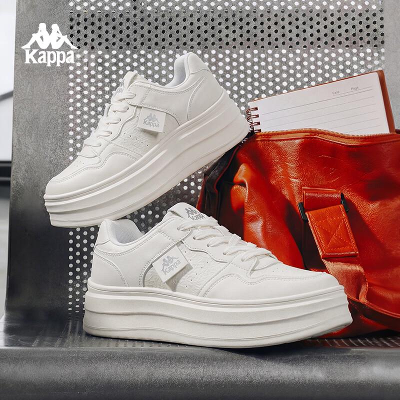 Kappa Women's Classic White Platform Sneakers