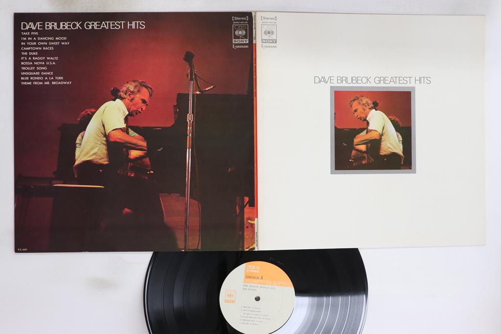 LP Record DAVE BRUBECK - Greatest Hits SONX60138 CBS SONY 1970 Japan Jazz Used