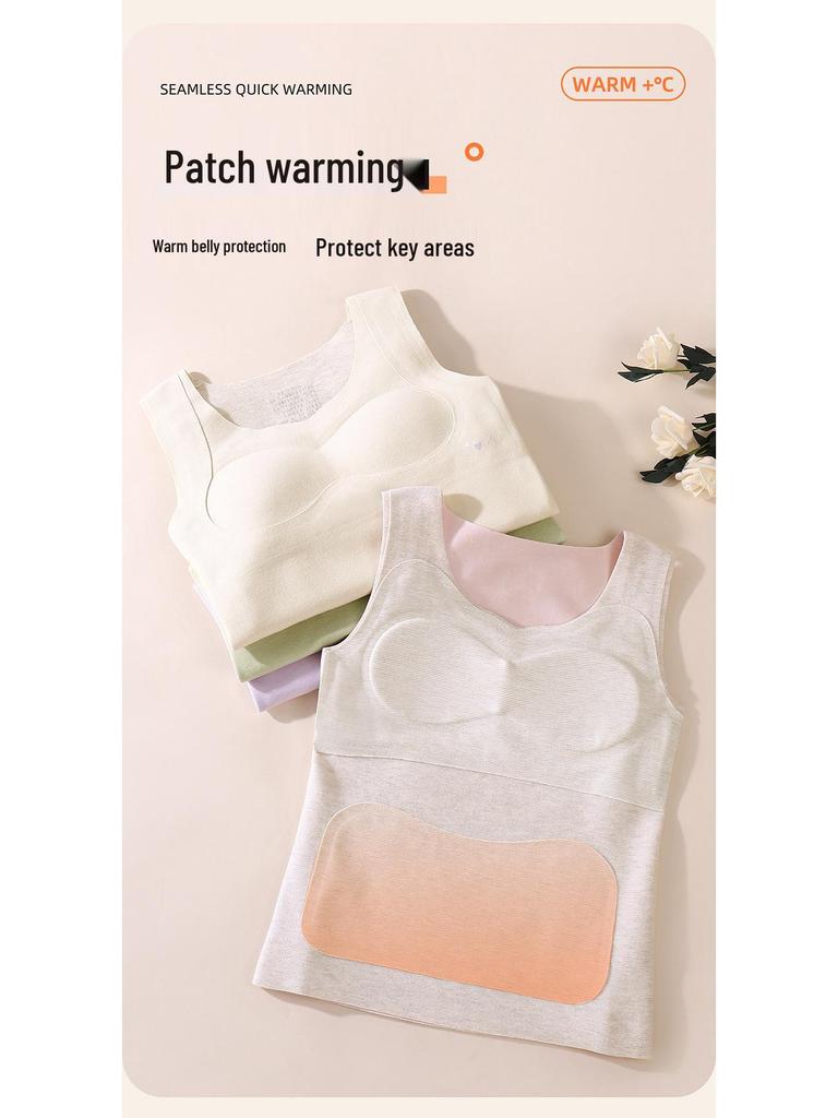 Girls' Seamless Autumn/Winter Mulberry Silk Bra Vest with Chest Pad