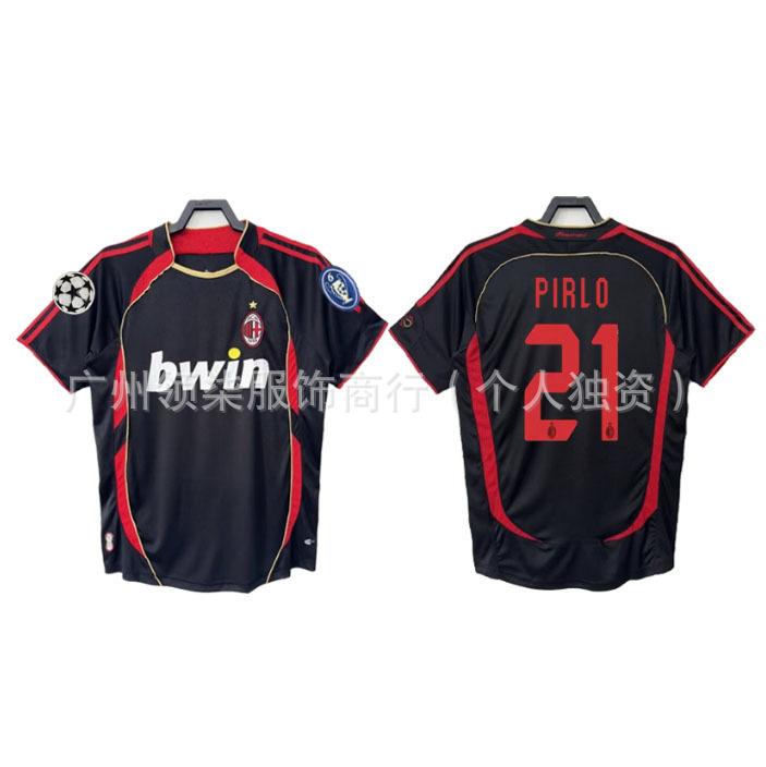 AC Milan retro jersey 0607 season Kaka Maldini Ronaldini Ronaldinho Pirlo collector's edition football jersey