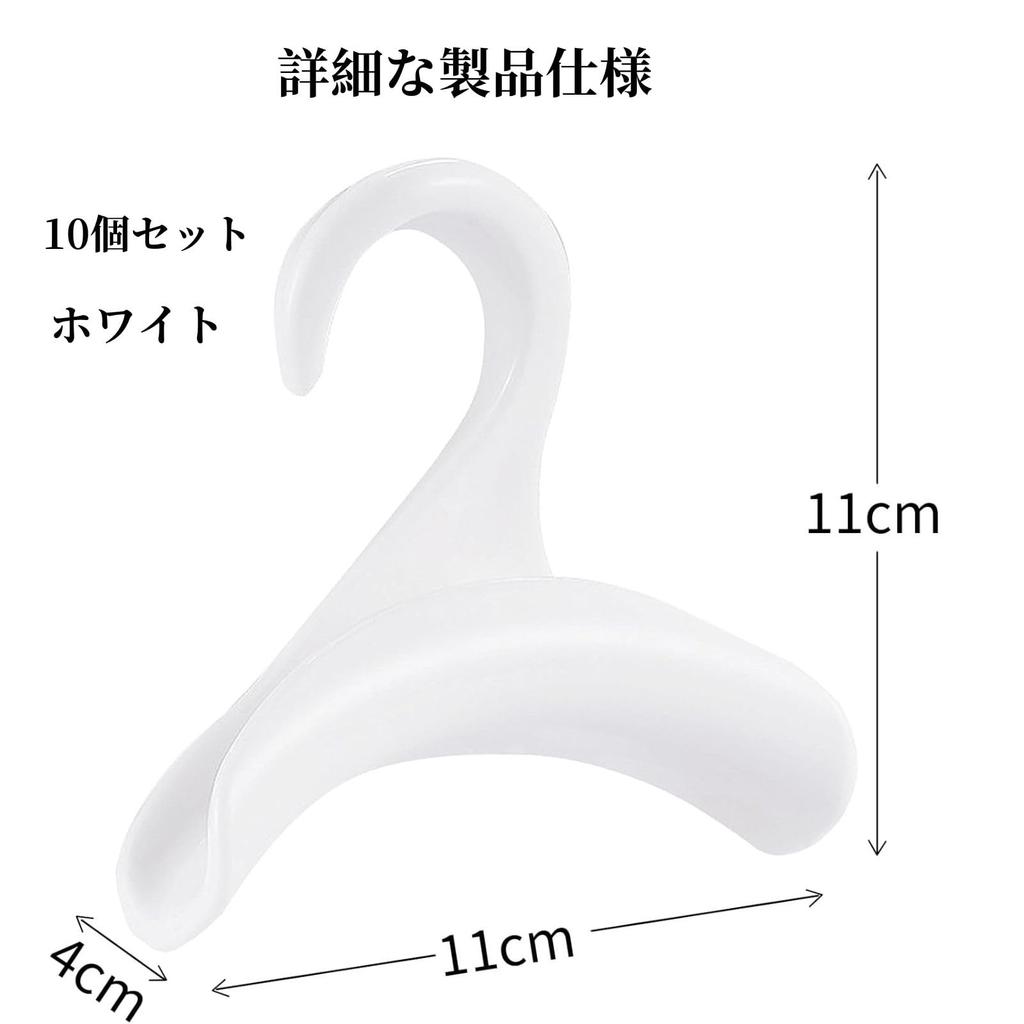 Life2 Kiku Tasche Tasche Geldbörse Tasche Hut Set von 10 Haken, Kleiderbügel, Kleiderbügel, Aufbewahrung, Mehrfach-Kleiderbügel, Kleiderbügel, Hakenleisten, Hakenleisten,