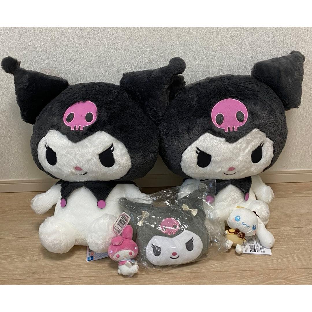 Sanrio Kuromi My Melody Cinnamo Plush Kitty Charm 7 Piece Set
