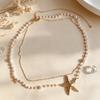 European & American Beach Resort Pearl and Starfish Waist & Body Chain
