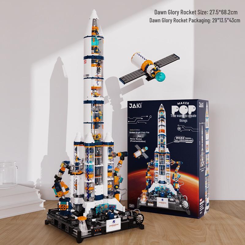 JAKI Jiachi Dawn Glory Space Rocket Building Blocks Educational Toy