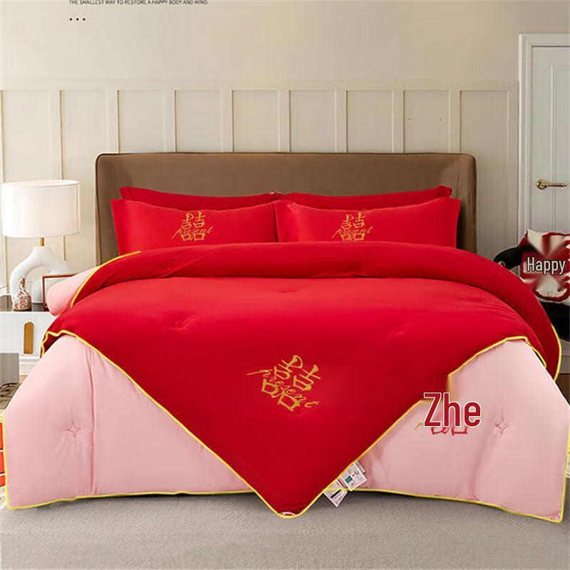 

Tangna Celebratory Red Spring Autumn Fiber Quilt