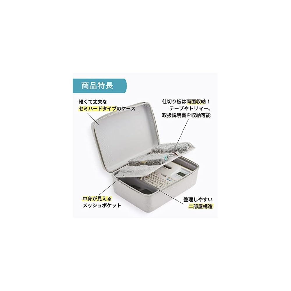 King Jim Tepra PRO Semi-Hard Storage Case, Gray SR11B