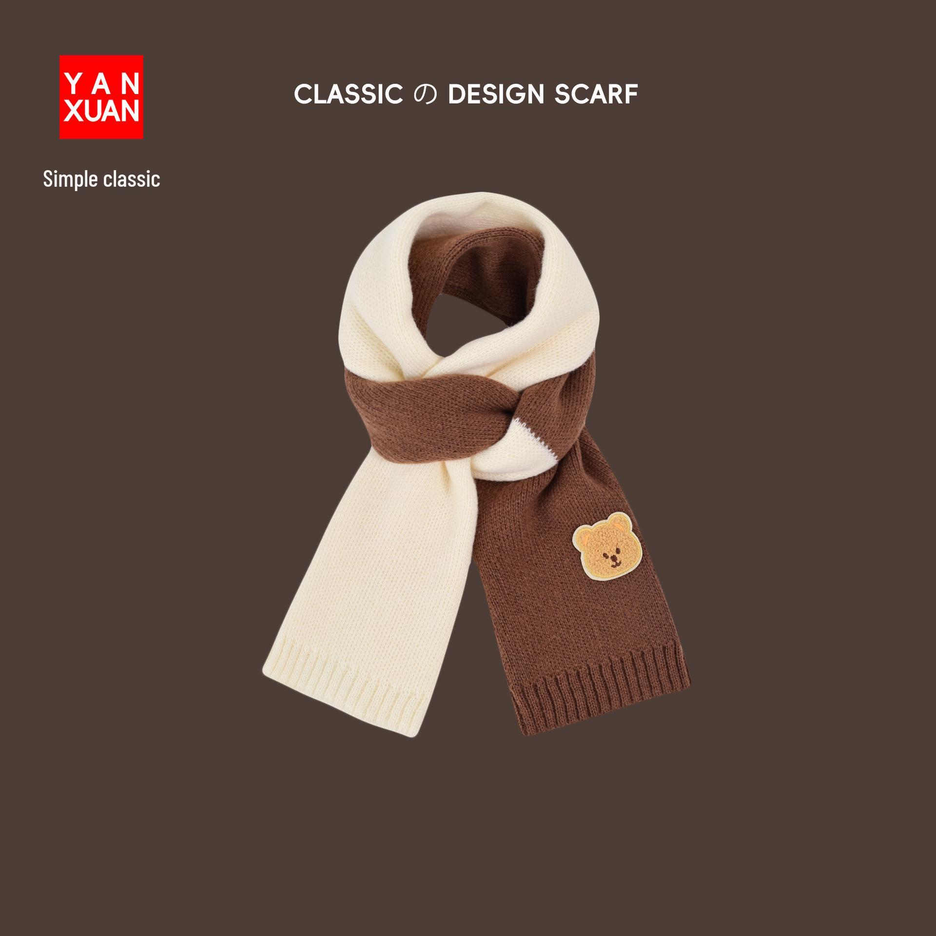 

Japanese Cute Bear Parent-Child Scarf: Versatile Striped & Plaid Knit Neck Warmer for Boys & Girls in Autumn/Winter