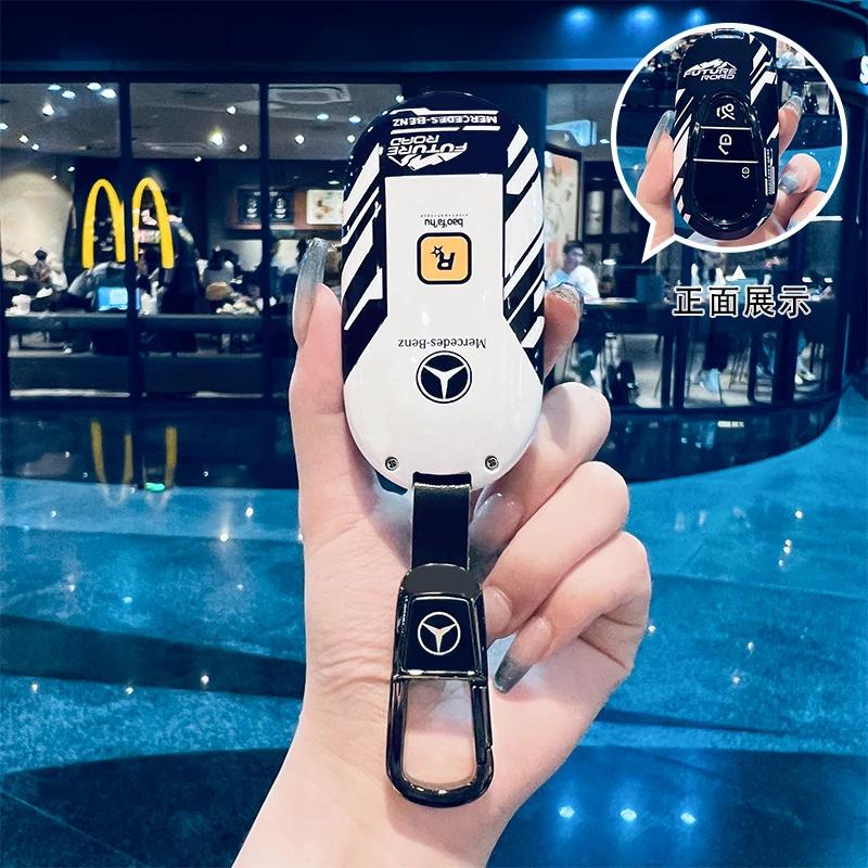 SFX1  Car Key Case Cover for Mercedes Benz 2022 C S Class W206 W223 S350 C260 C300 S400 S450 S500 TPU Shell Fob Holder Protector