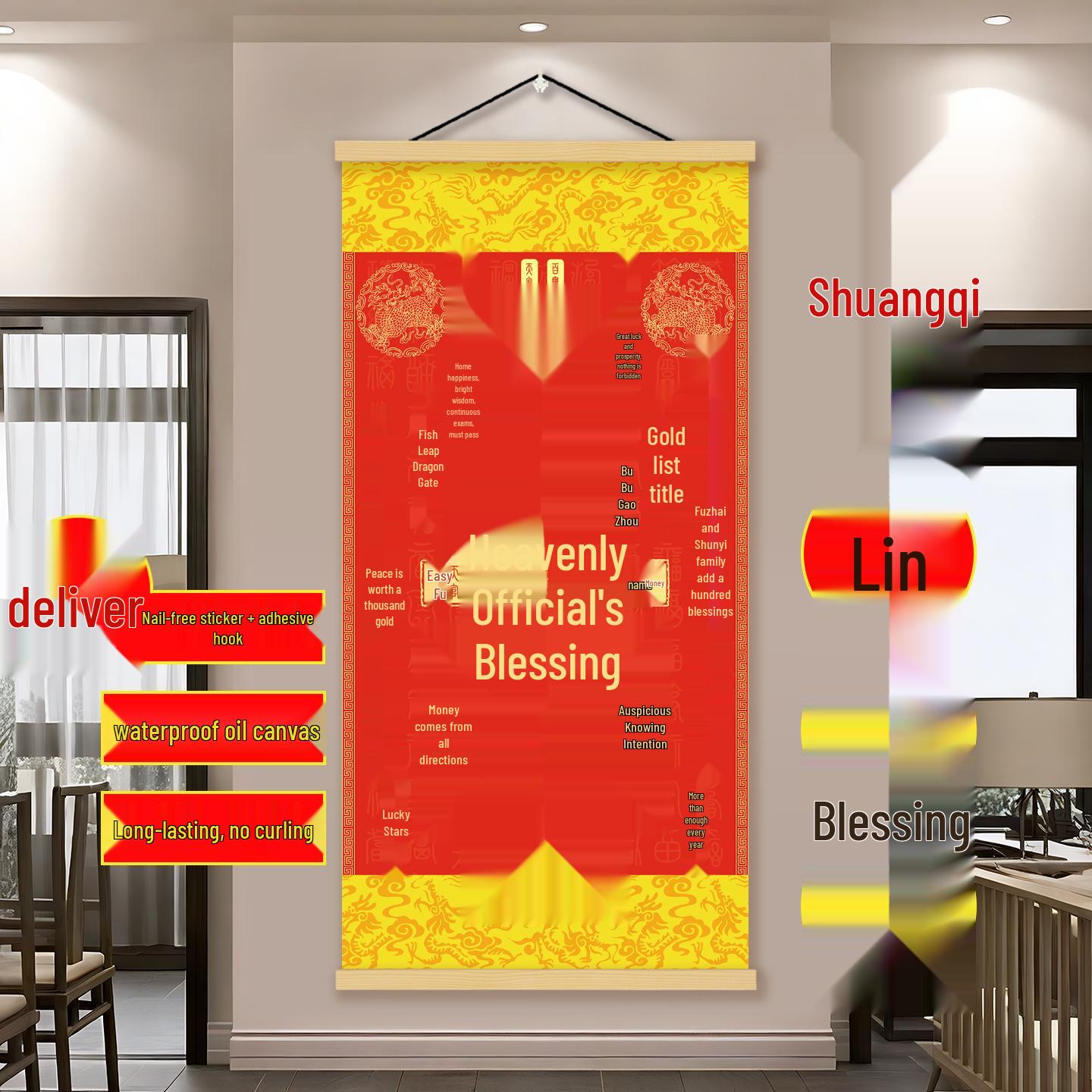 Heaven Official s Blessing Wenchang Calligraphy: Smooth Success & Exam Excellence Decorative Wall Art 30cm x 60cm (Solid Wood Scroll, Hook)