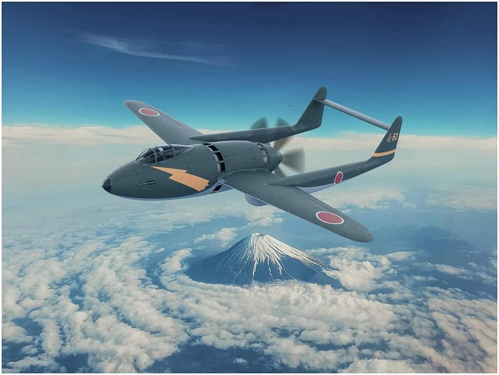 Micromill Mitsubishi J4M Senden Local Fighter Plastic Model Kit 1/72 MKR72-023