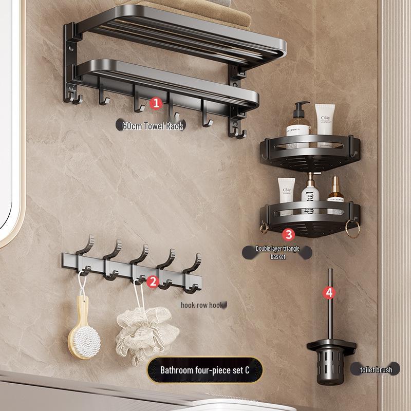 Gun Gray No-Drill Bathroom Towel Rack & Toilet Storage Set