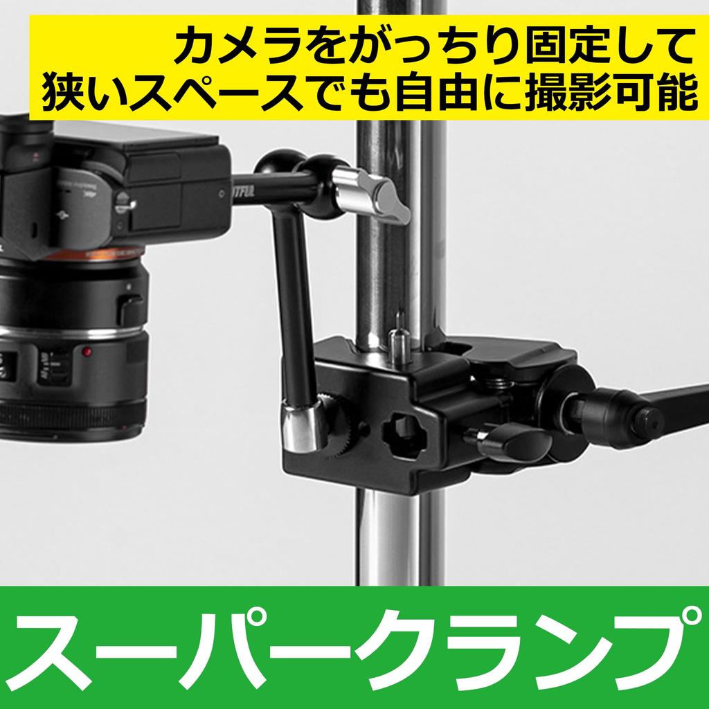 Felimoa Camera Super Clamp Camera Accessory Tripod M5 Screw Camera Mounting Stand