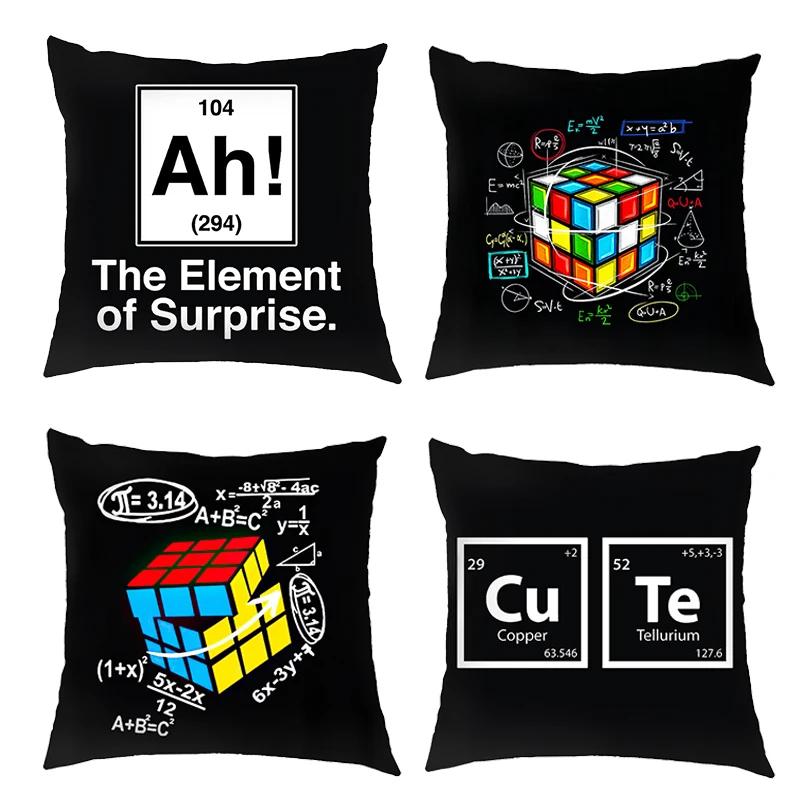 Magic Cube/ Math Formula Cushion Covers Periodic Table of Elements Pillowcase Home Sofa Decor Throw Pillow Cover for Living Roon