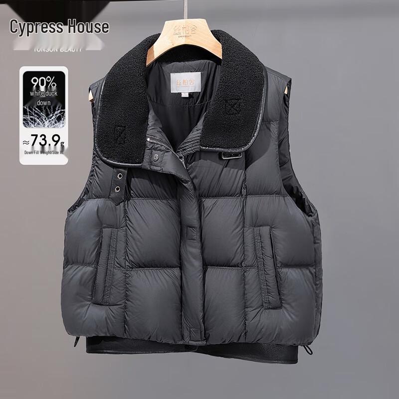 

Women s 90% Down Lapel Layering Vest XS