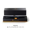 CROSS Edge Matte Black Lacquer Ballpoint Imported Pen, Water-Based Ink, NAT0555-11 (Genuine Product)