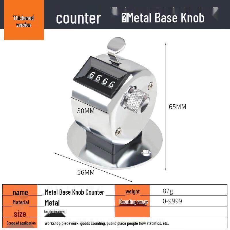 NaiDuo All-Metal Manual Tally Counter