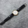 SEIKO Worldtimer Chronograph GMT Date Quartz 38mm White Dial Gold Watch 6M15-0020 Men's