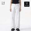 CHOCOOLATE I.t Unisex Loose Straight Wide Leg Cotton Jeans