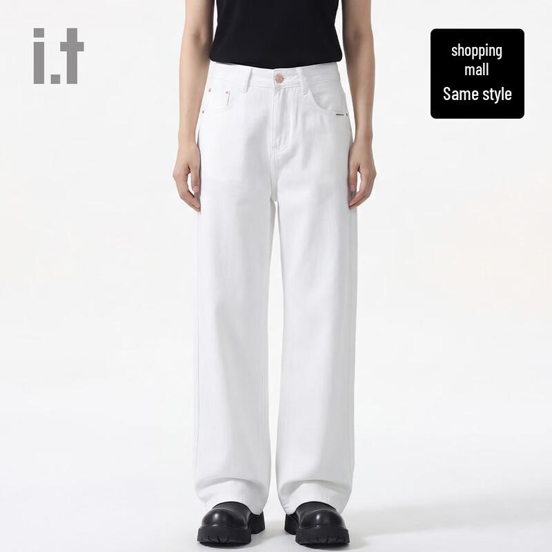 CHOCOOLATE I.t Unisex Loose Straight Wide Leg Cotton Jeans