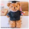 Graduation Plush Bear