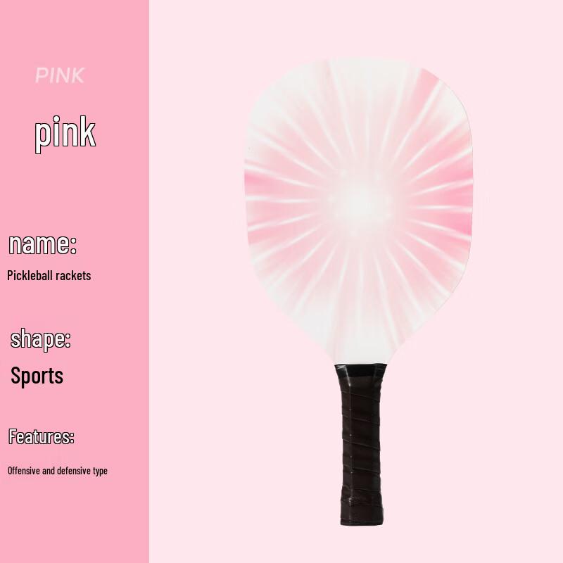 WEZHO Ultralight Pickleball Paddle