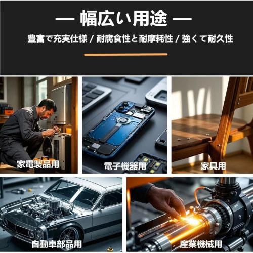 Pack of 10 M4*10mm Pan Head Machine Screws with Cross Recesses, Stainless Steel, Flat and Spring Washers, Fastener Bolts for DIY Tools, Electronics Re