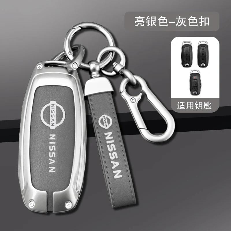 Jgtuh1 Zinc Alloy Leather Car Key Cover Case Nissan Qashqai Juke X-Trail Patrol Note Leaf Altima Maxima Murano Tiida Teana Rogue Sentra