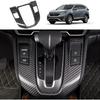 for CRV 2017-2022 Rear Air Condition Vent Outlet Cover Trim Sticker, Carbon Fiber Grain Style Interior Decorative Panel Frame Accessories for Honda