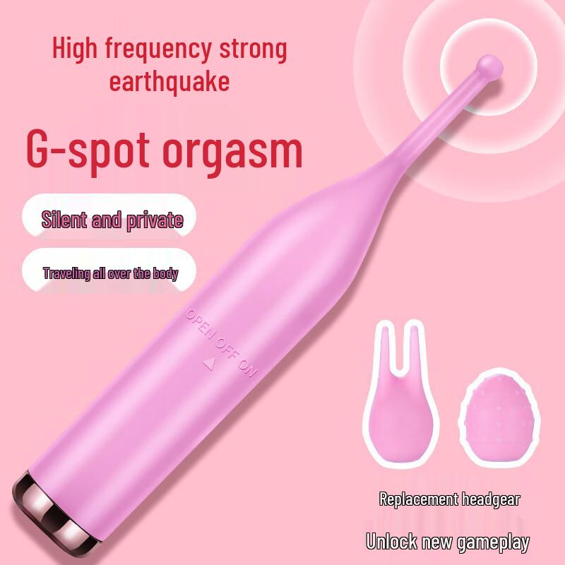 Honey Bean G-Spot Vibrator: Intimate Massage Wand for Women